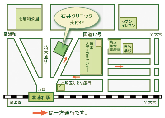 クリニック地図